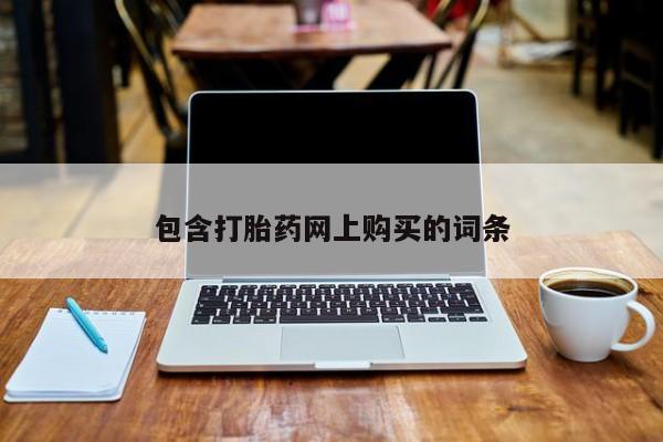 第313页
