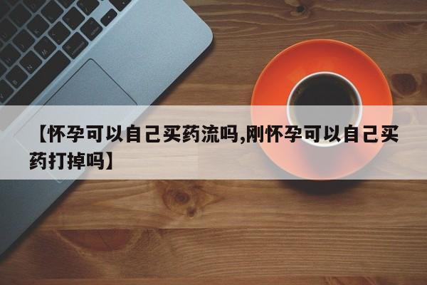第231页